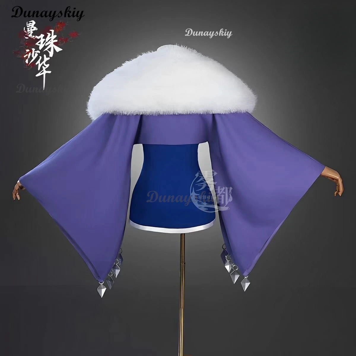 Anime Scissor Seven Mujusha Hua‌‌ Cosplay Costume Wig Purple Dress Fur Collar Halloween Christmas Party Masquerade Customized