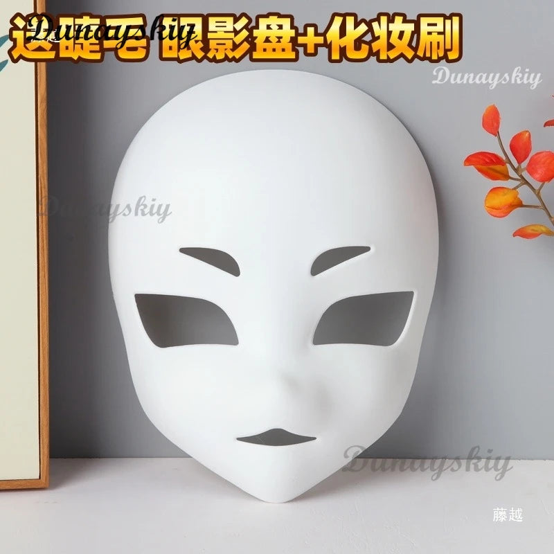 Furry Animal Kigurumi Base Beast Head Mask Cosplay Skull DIY Thicken Plastic Masks Carnival Anime Halloween Party Costume Props