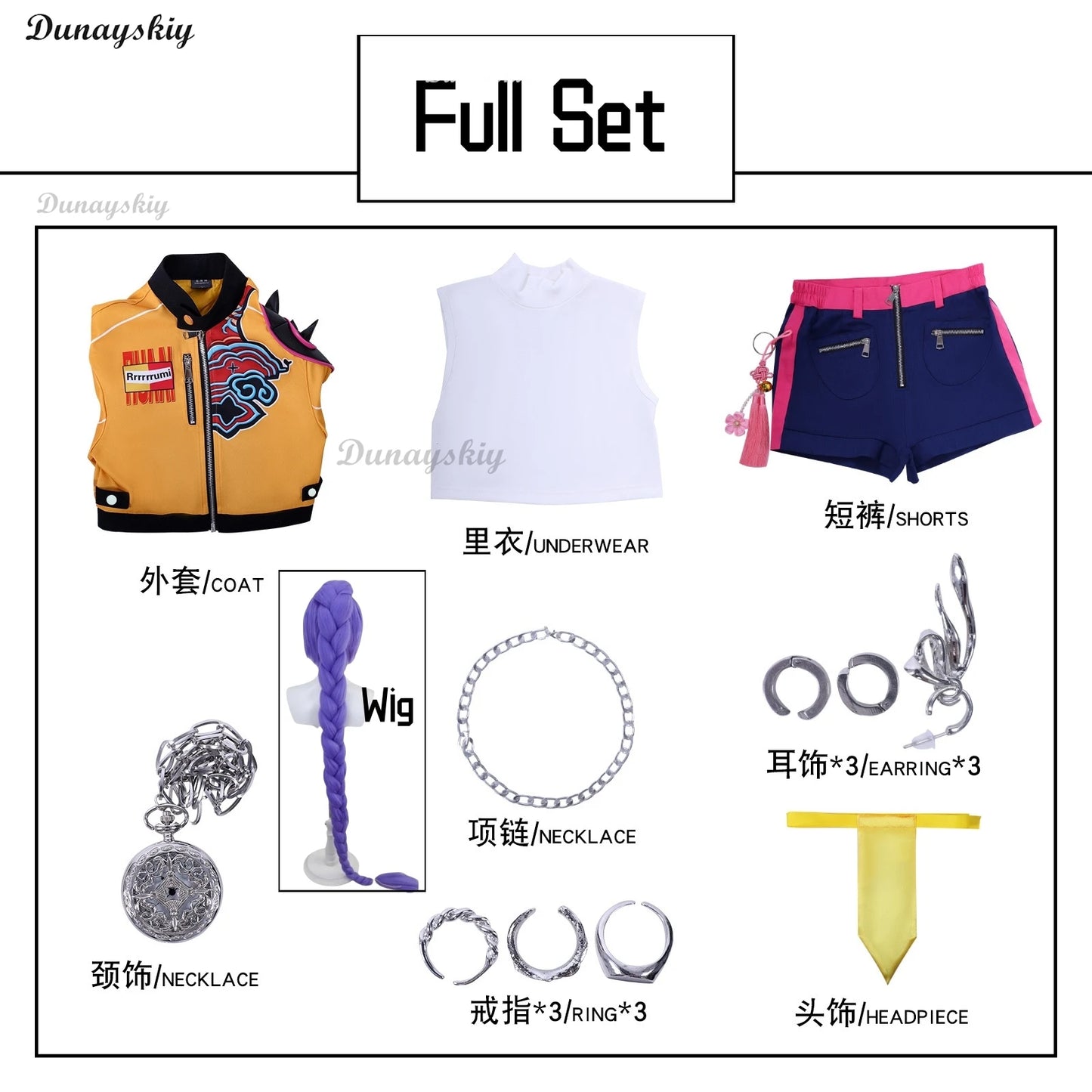 Superstar Rumi Cosplay Costume Wig Anime KPop Demon Hunters Cos Necklace Earrings Girl Group Suit Women Halloween Party Roleplay