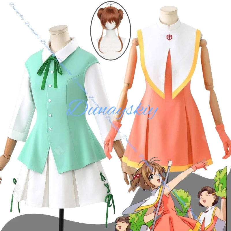 Sakura Game Cosplay Costume Wig School Uniform Anime Green Dress Clothe Halloween Costumes For Women Man Full Set