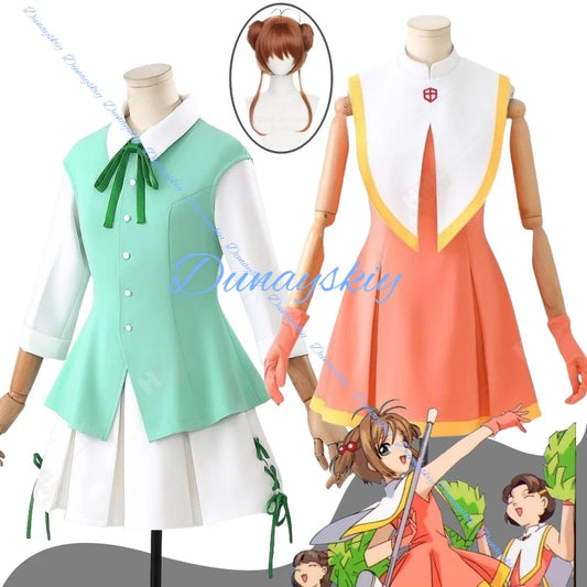 Sakura Game Cosplay Costume Wig School Uniform Anime Green Dress Clothe Halloween Costumes For Women Man Full Set