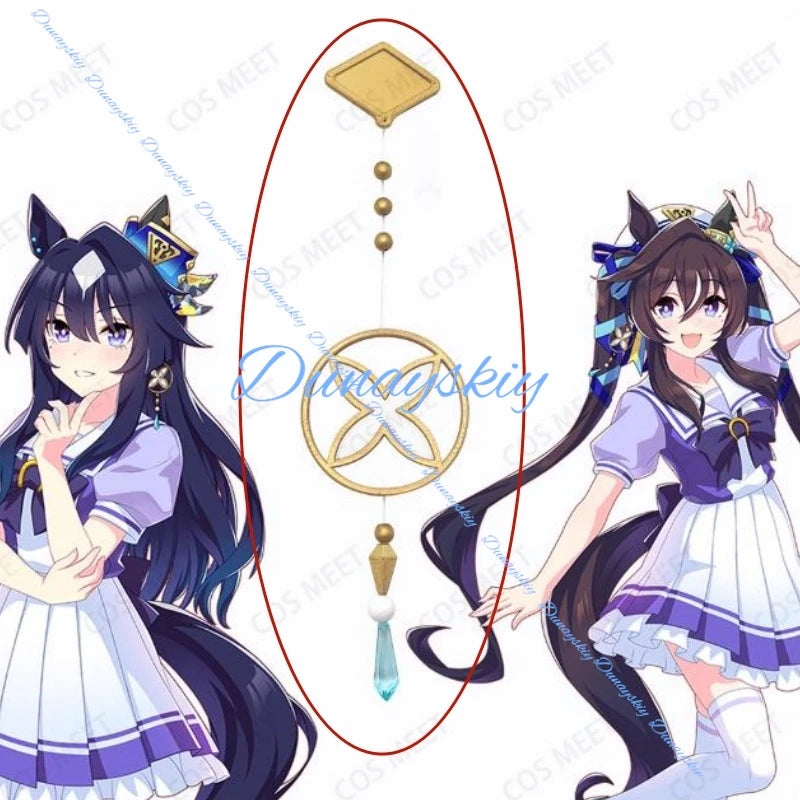 Game Umamusume Pretty Derby Verxina Cosplay Wig Ear Tail Event SSR Speed Virushiina Long Hair For Hallowmas Party Adult Women