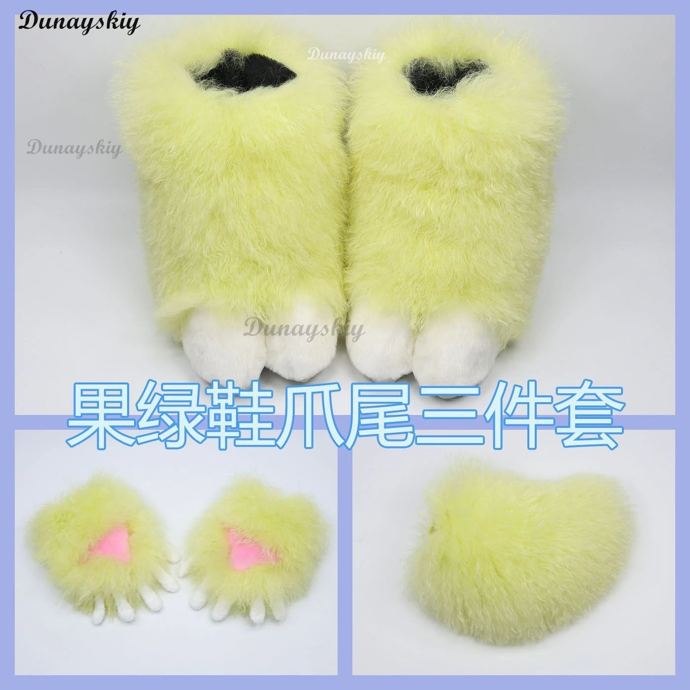 Animal Sheep Fursuit Cosplay Furry Costume Head Base Comiket Furry Kig Kigurumi Rabbit Doll Beast Mask Cosplay Costume Kid Gift