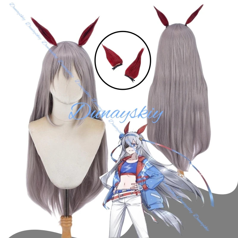 Uma Musume Pretty Derby Tamamo Cross Cosplay Wig Anime Game Roleplay Party Costume Prop Synthetic Hair Heat Resistant Fiber