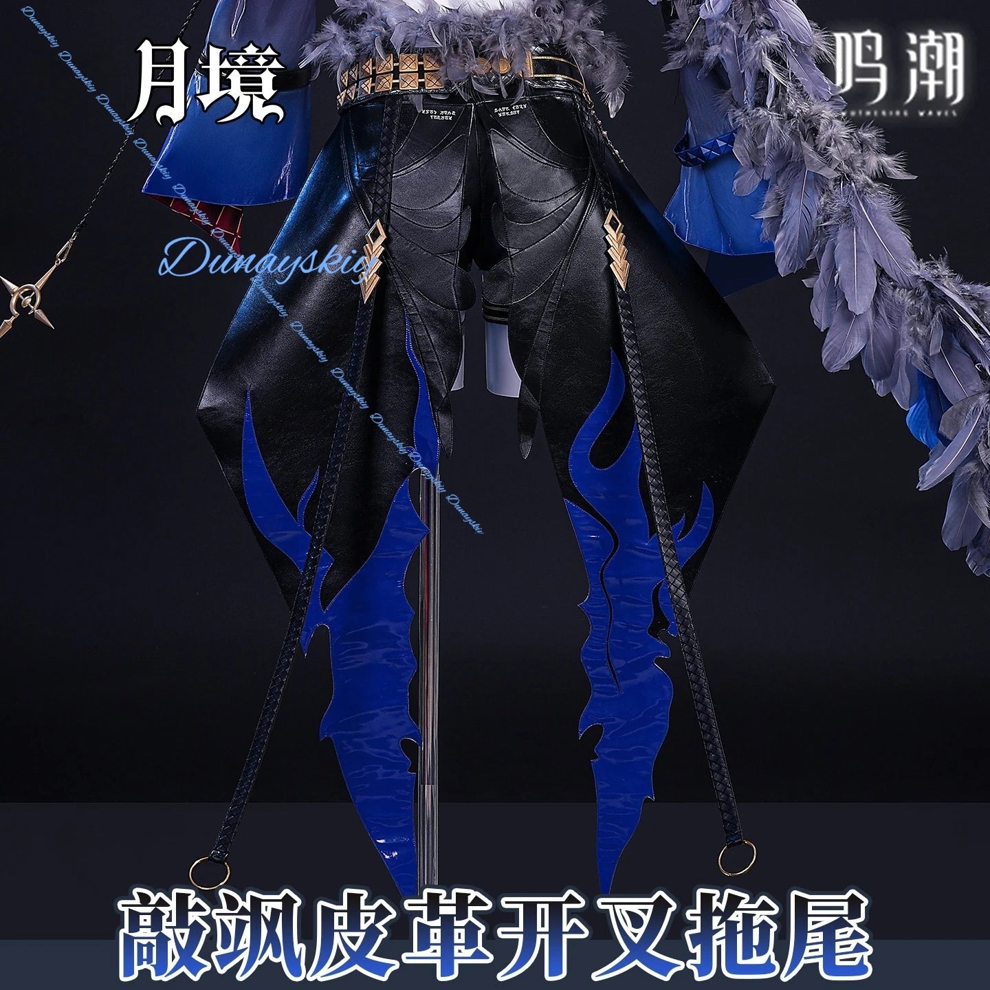 Wuthering Waves Galbrena Cosplay Costume Wig Shoes Uniform Outfit Blue Jacket Carnival Halloween Party for Role Play Cos Props