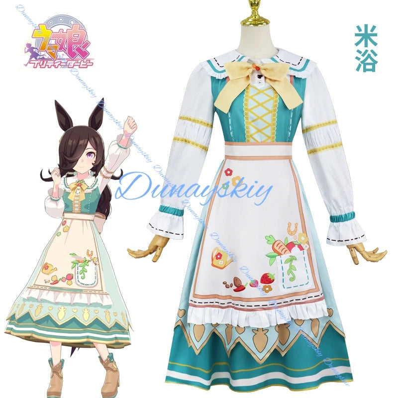 Uma musume Pretty Derby Rice Shower Cosplay Costume Wig Tail Shoes Carnival Halloween Christmas Dress Outfit