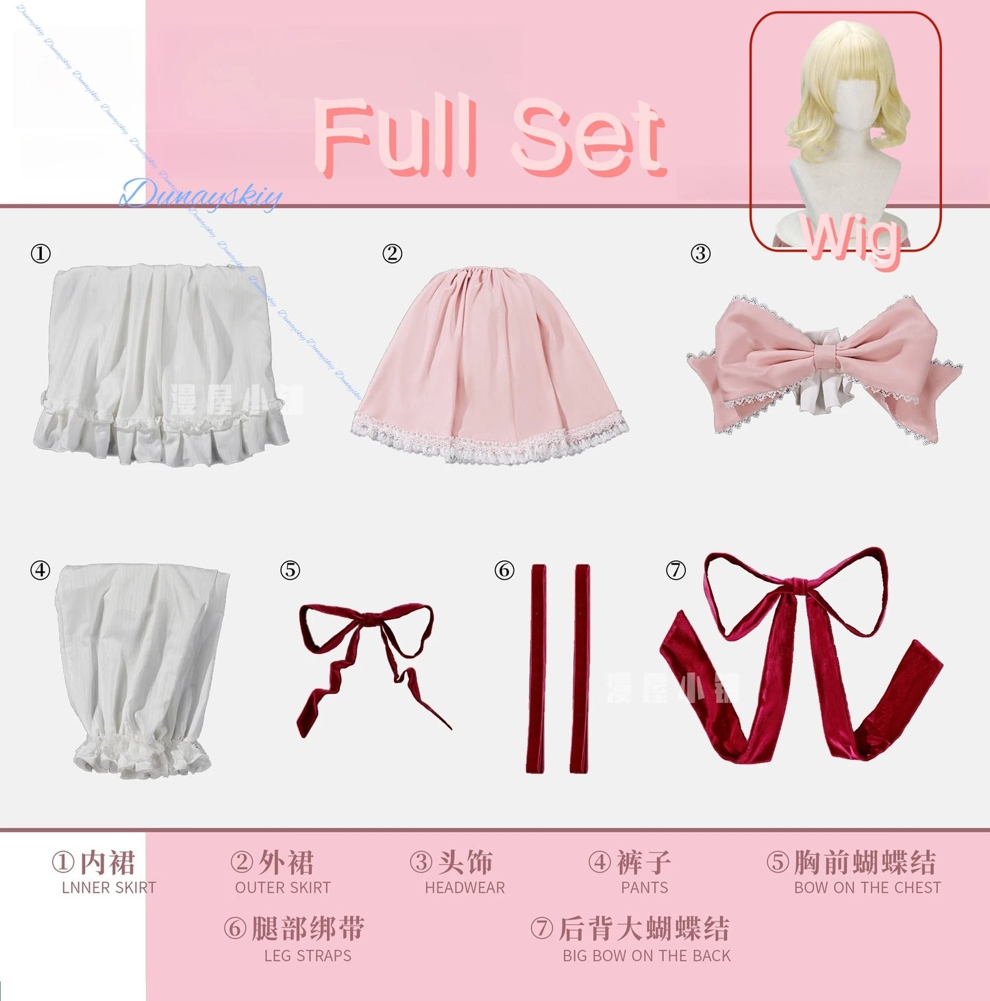 Anime Rozen Maiden Hinaichigo Cosplay Costume Wig Uniform Halloween Carnival Party Christmas Play Role Clothes Clothing