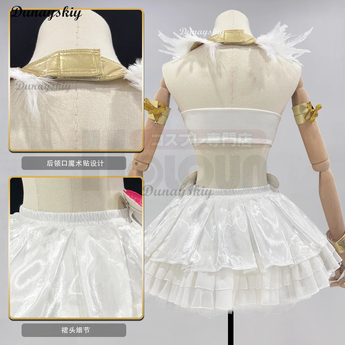 Panty Anarchy White Dress Anime Panty & Stocking Garterbelt Sexy Cosplay White Costume Wig Top Skirt Cos Convention Halloween