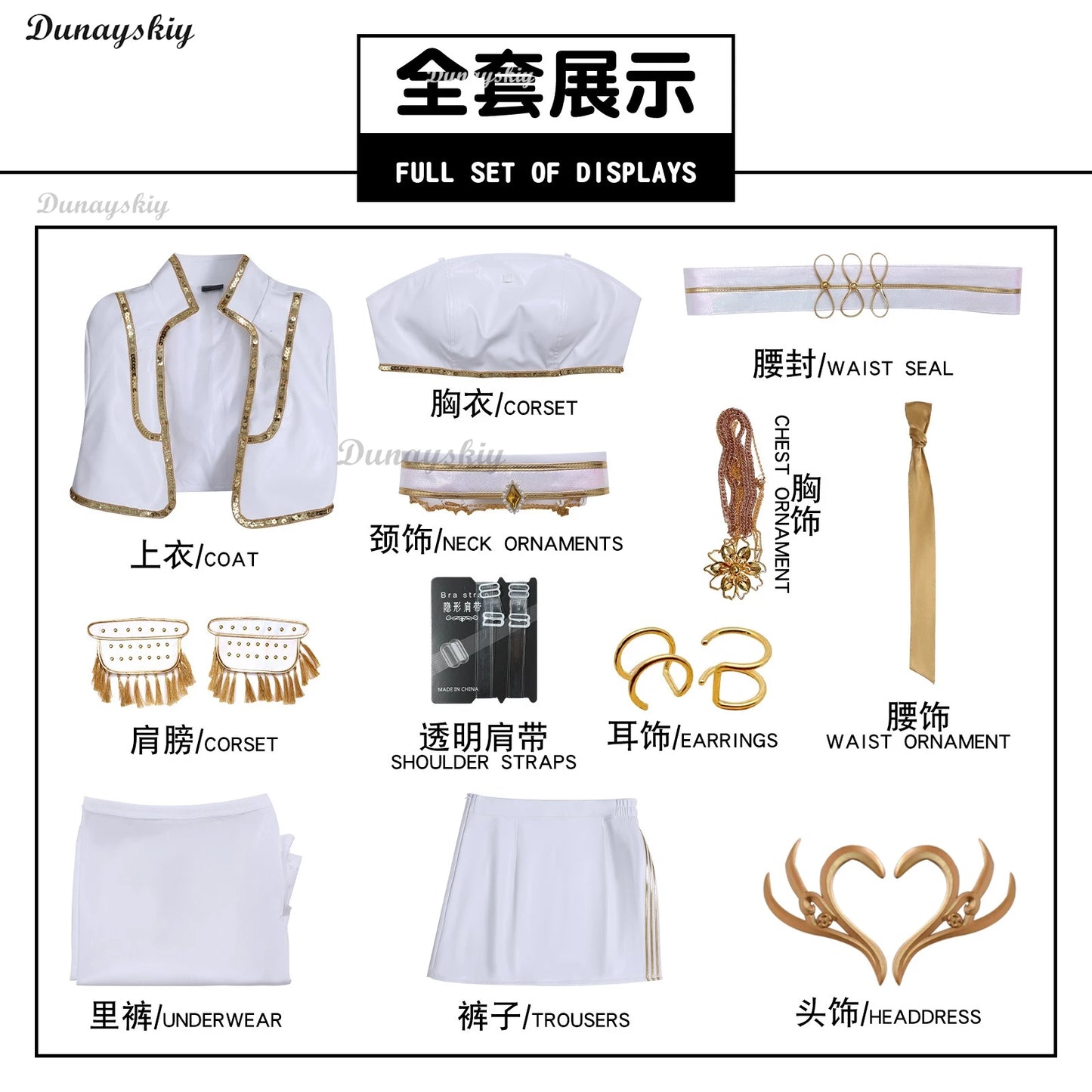 Mira KPop Cosplay Costume White Top Dress Wig Girls Demons Hunter Disguise Halloween Carnival Party Clothing