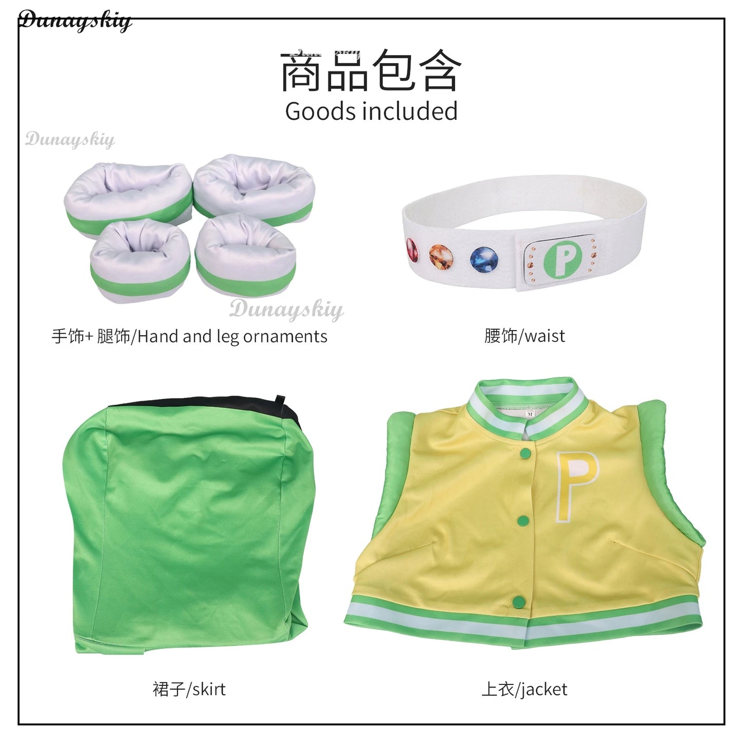 Power Cos Puff Girls Cosplay Costume Hyper Blossom Rolling Bubbles Costume Vest Coat Dress Outfit Hairband Gloves Belt Wig Women