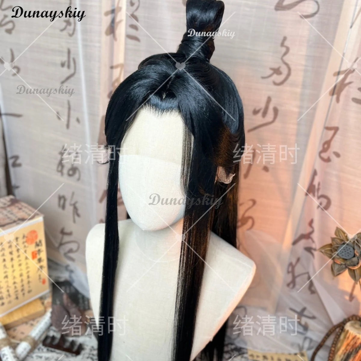 Stylized The Scum Villain’s Self shen qingqiu Cosplay Unisex Luo Binghe Women Anime Halloween Customized Wig Chinese Fan Wig+cap