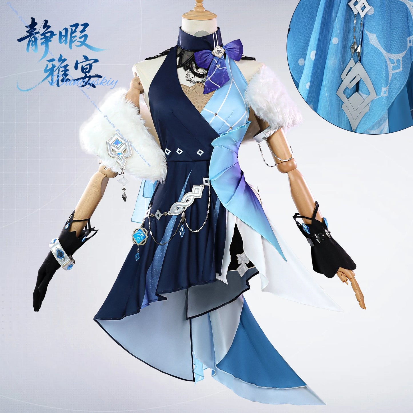 Genshin Impact Yelan Tranquil Banquet Cosplay Costume Set – Wig & High Heels Included | Sexy Women's Outfit for Halloween Parti