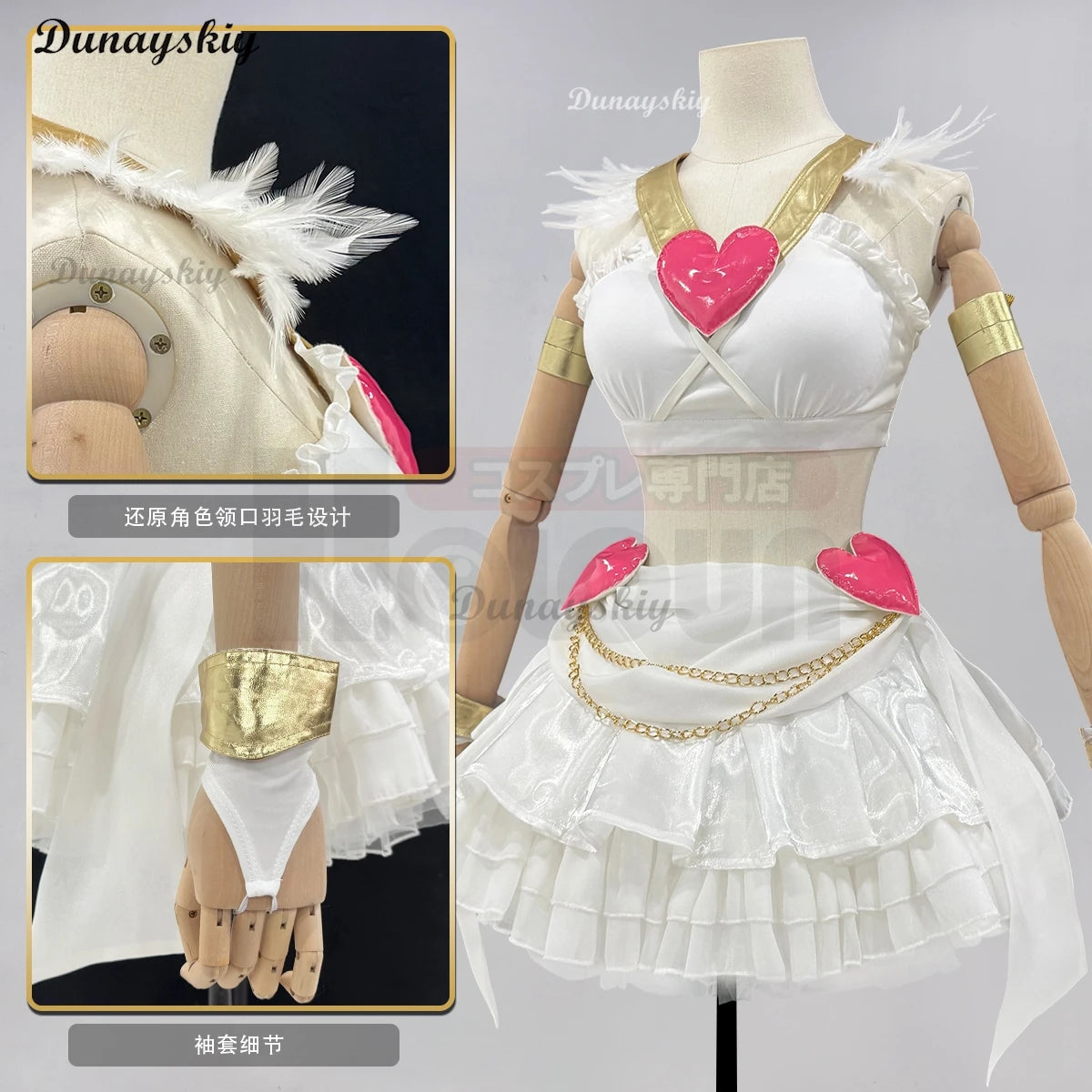 Panty Anarchy White Dress Anime Panty & Stocking Garterbelt Sexy Cosplay White Costume Wig Top Skirt Cos Convention Halloween