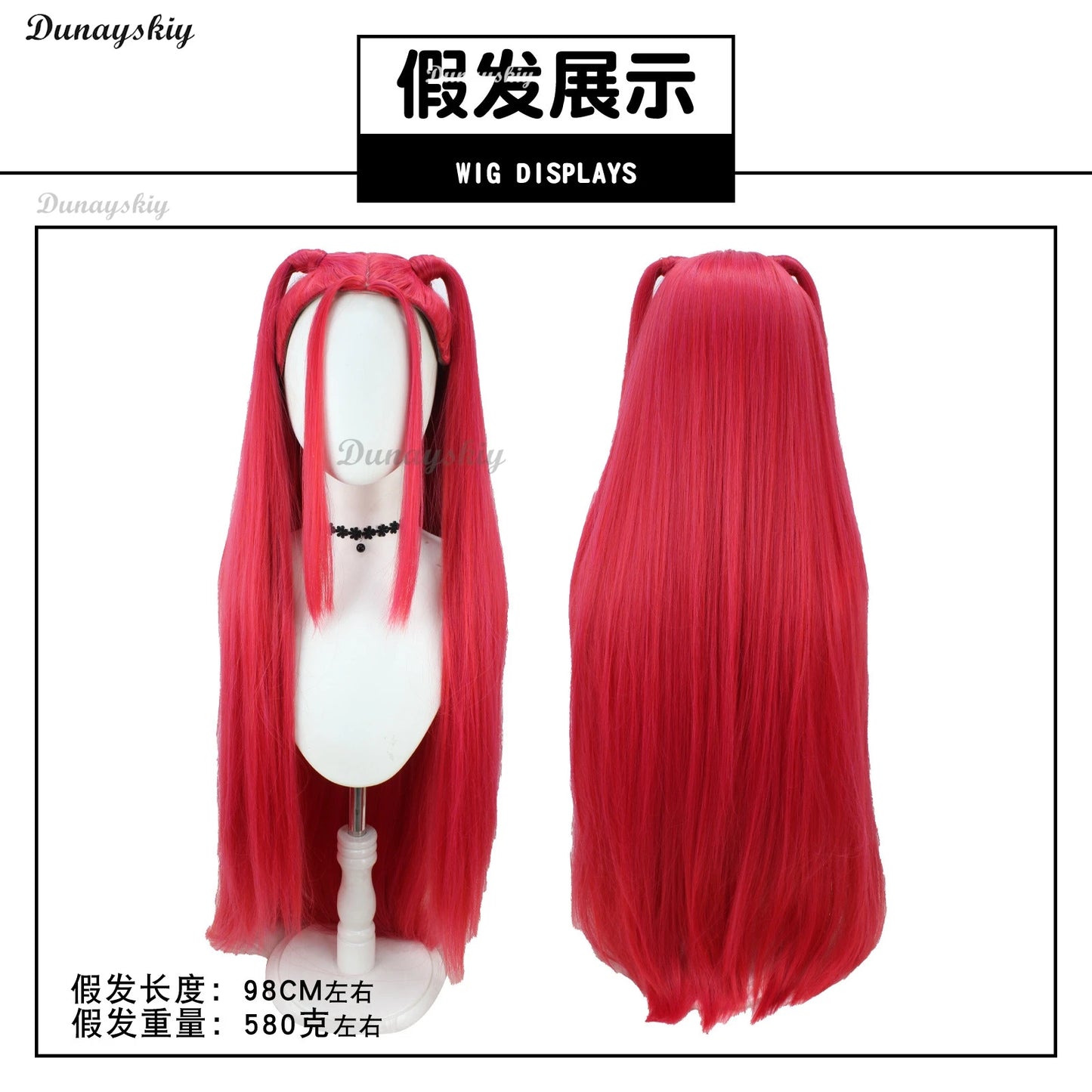 Mira KPop Cosplay Costume White Top Dress Wig Girls Demons Hunter Disguise Halloween Carnival Party Clothing