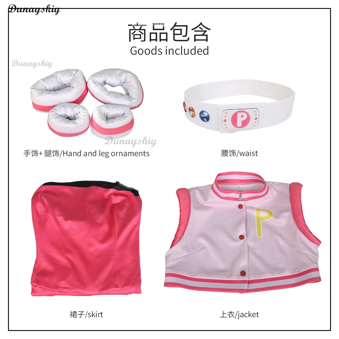 Power Cos Puff Girls Cosplay Costume Hyper Blossom Rolling Bubbles Costume Vest Coat Dress Outfit Hairband Gloves Belt Wig Women
