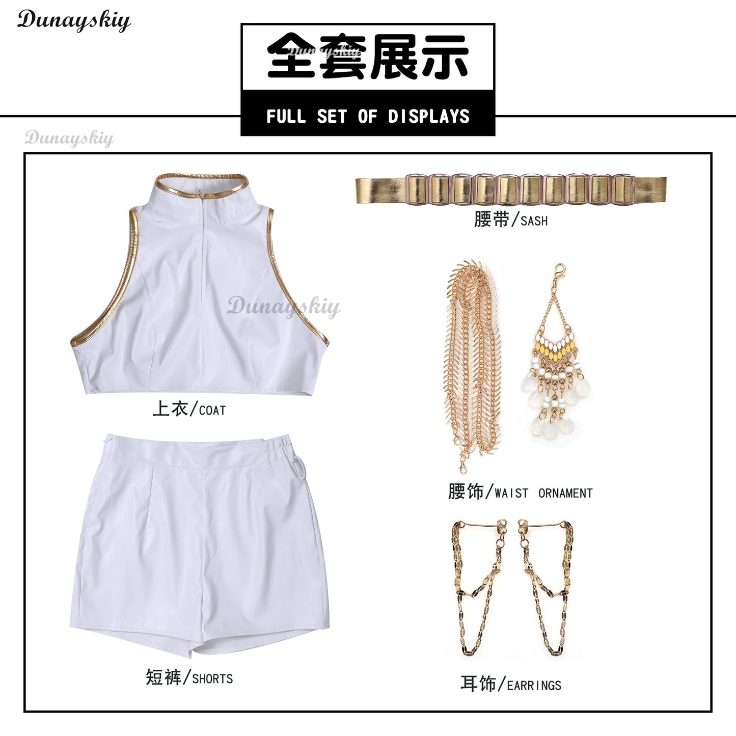 Rumi KPop Demons Cosplay Hunter White Costume Wig Women Girls Cartoon Fantasia Vest Shorts Chain Belt Outfits Halloween Carnival