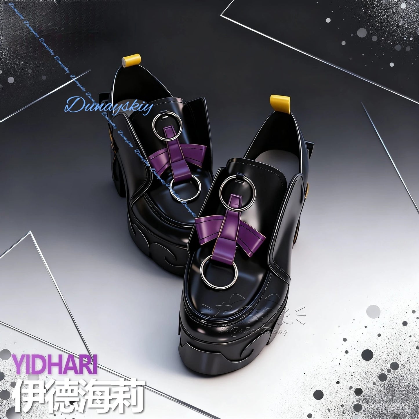 Zenless Zone Zero Yidhari Cosplay Costume Wig Tail Shoes Uniform Hat Socks Outfit Spook Shack Halloween Party Carnival Prop