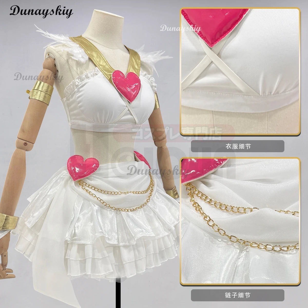 Panty Anarchy White Dress Anime Panty & Stocking Garterbelt Sexy Cosplay White Costume Wig Top Skirt Cos Convention Halloween