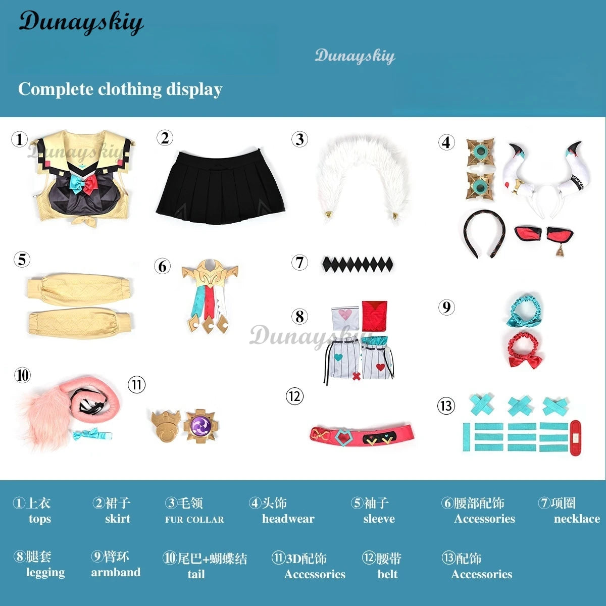 Genshin Impact Varesa Cosplay Costume Wig Skirt Headwear Tail Natlan Collective of Plenty Halloween Party for Women Girls Props