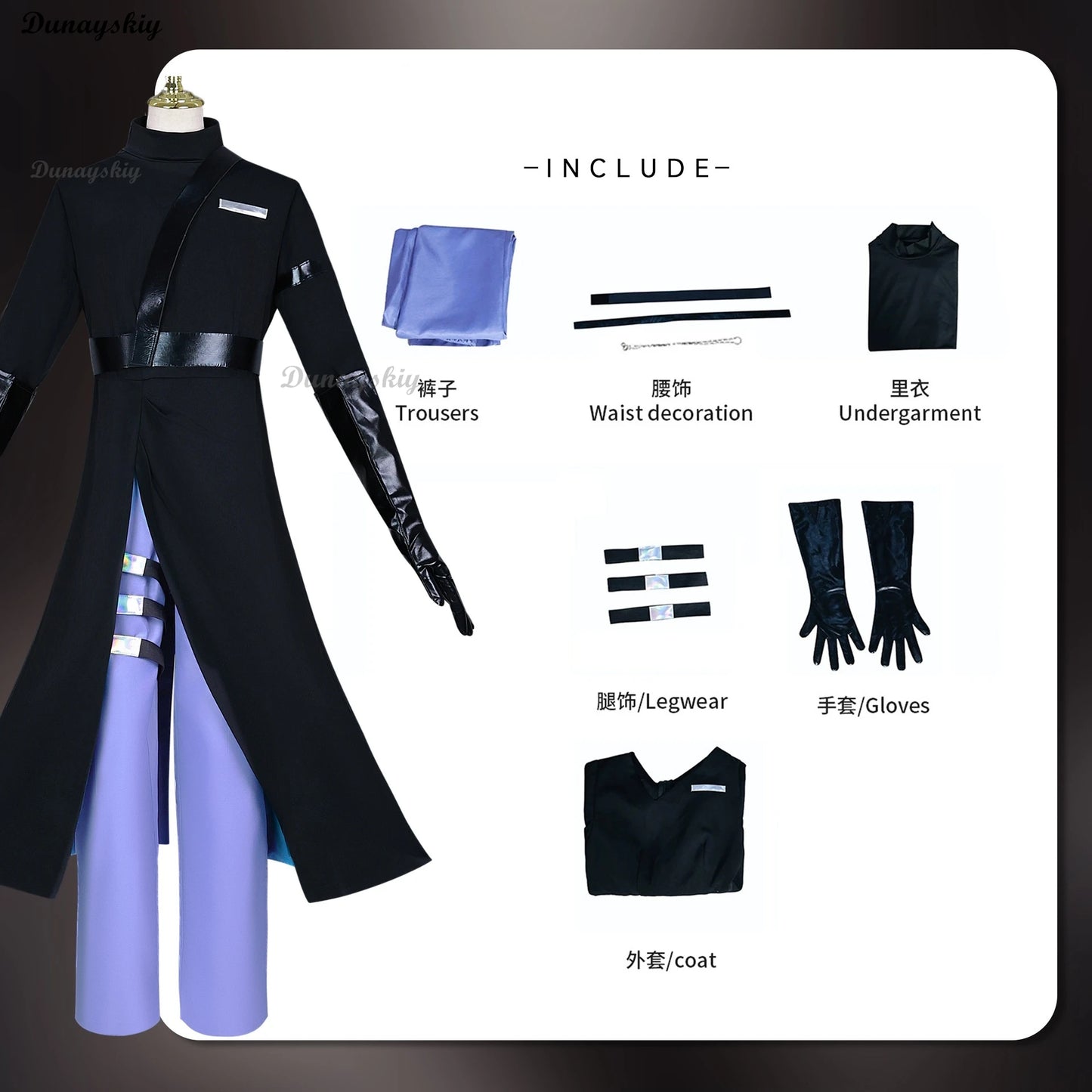 Alien Stage Ivan Cosplay Costume Round 6 Ivan Wig Long Black Windbreaker Pant Uniform Suit Party Carnival Outfit Halloween Party