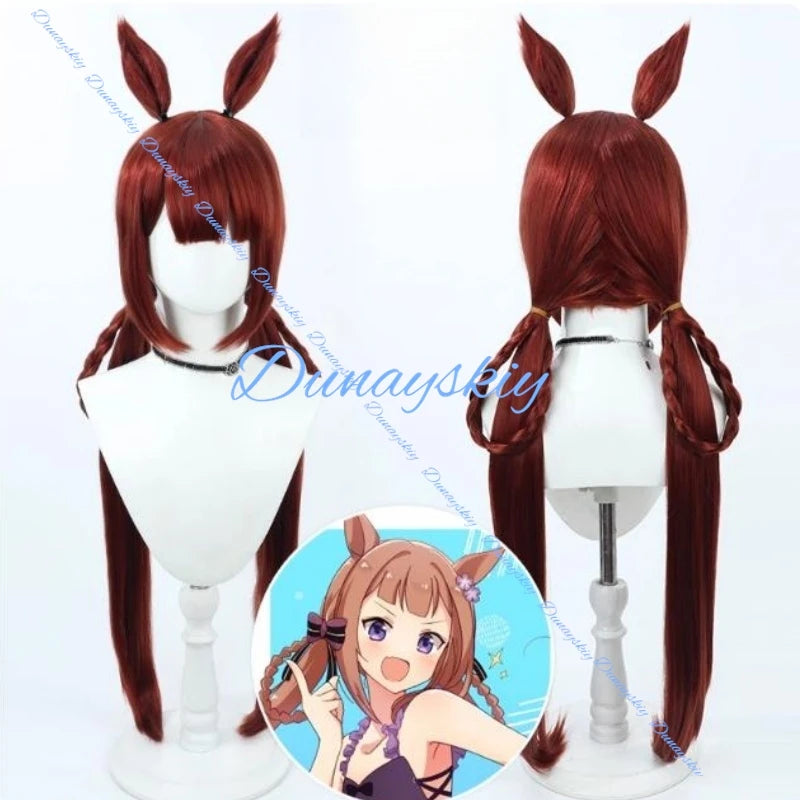 Anime Game Uma Musume: Pretty Sweep Tosho Cosplay Wig Tail Roleplay Party Costume Prop Synthetic Hair Heat