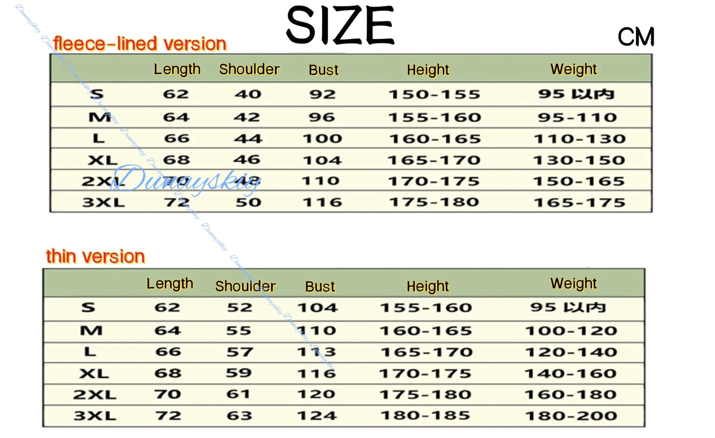 Kpop Demon Rumi Huntrix Baby Saja Boys Cosplay Costume Kids Adult Mira Cosplay Hoodie Sweatshirt Anime Outfit Halloween Xmas