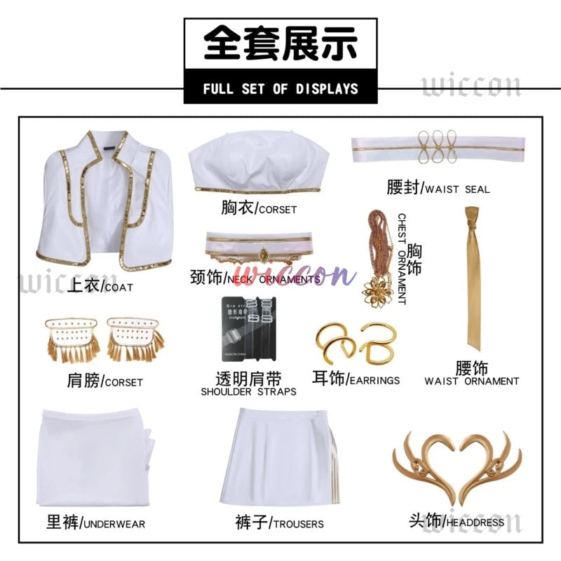 Huntrix Kpop Demon Hunters Mira Cosplay Costume Wig WHAT IT SOUNDS LIKE Stage Performance Costume Shiny Girls Roleplay Outfits