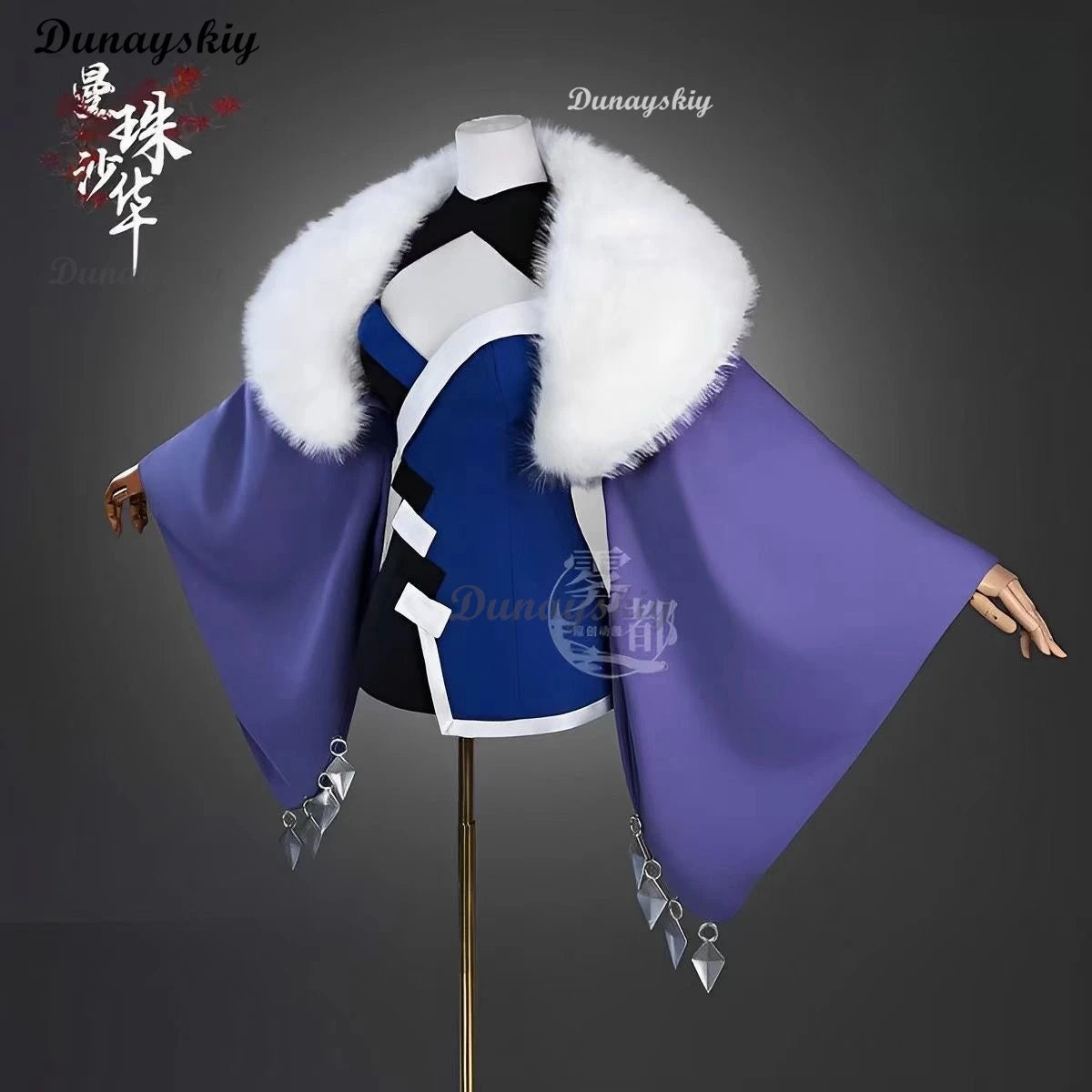 Anime Scissor Seven Mujusha Hua‌‌ Cosplay Costume Wig Purple Dress Fur Collar Halloween Christmas Party Masquerade Customized