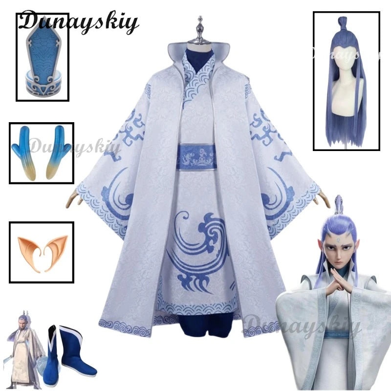 Ao Bing Cosplay Costume Wig Hanfu Anime Movies Nezha Uniform Headwear Aobing Ancient Clothing Ne Zha 2 Halloween Carnival Women