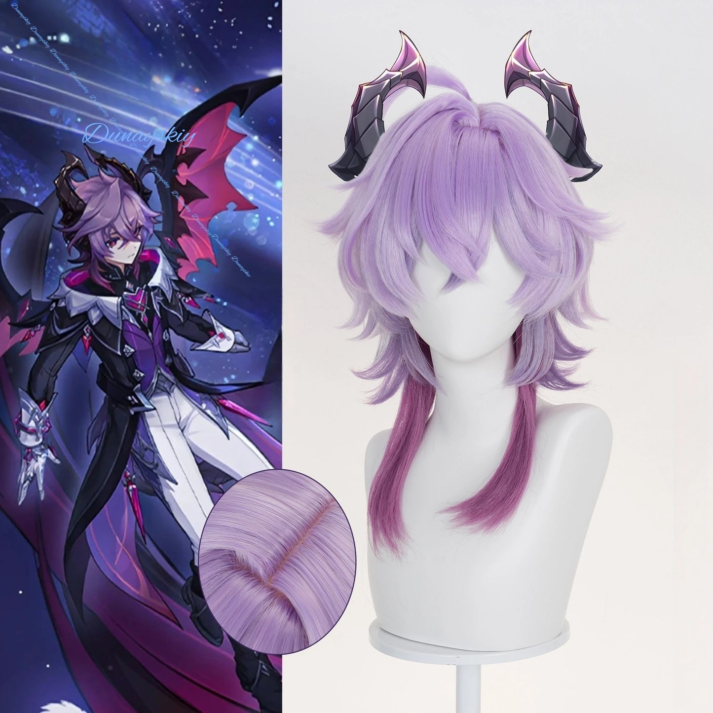 Game Anime Genshin Impact Durin Cosplay Wig Headwear Halloween Costume Accessories Hairpiece Role Play Fashion Birthday