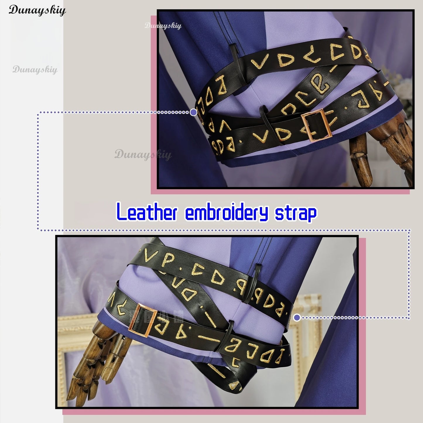 Game Honkai Star Rail Cyrene Cosplay Costume Wig Dress Uniform Headwear Amphoreus Halloween Party Prop For Women Girls