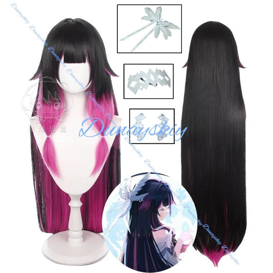 Game Genshin Impact Columbina Fatui Cosplay Wig 110CM Long Gradient Heat Resistant Synthetic Columbina Hair Mask Headwear