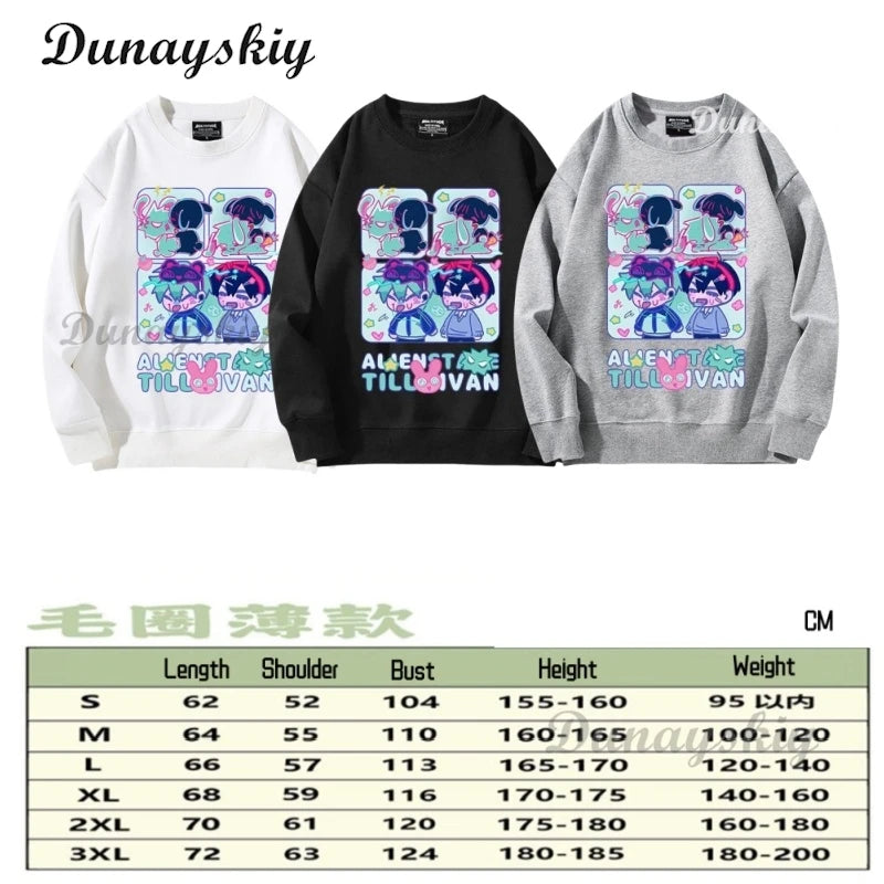 Alien Stage Ivan Cosplay Costume Round 6 Ivan Wig Long Black Windbreaker Pant Uniform Suit Party Carnival Outfit Halloween Party