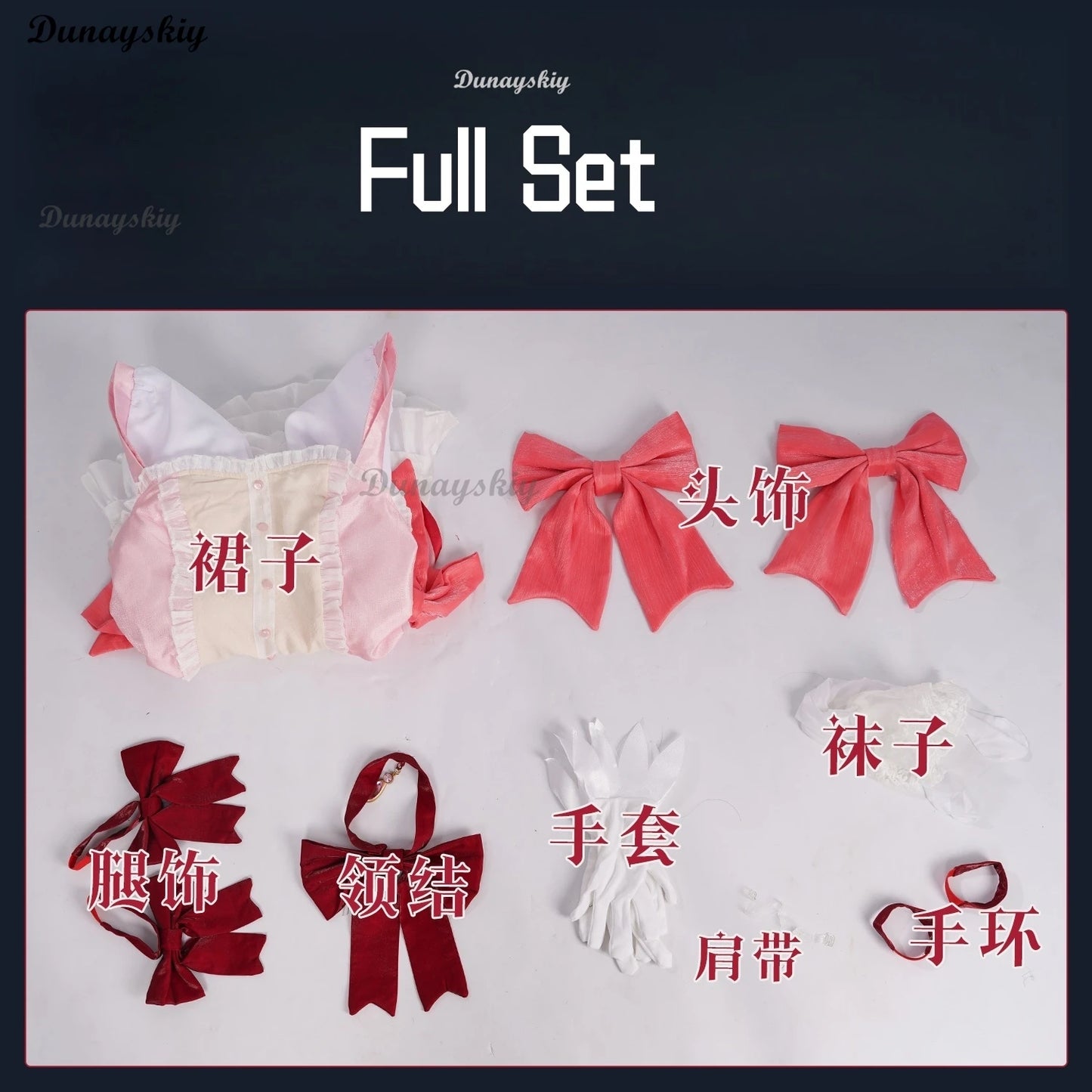 Madoka Cosplay Costume Kaname Combat Battle Suit Mahoushoujo Magic Girl Puella Magi Magica Wig Halloween