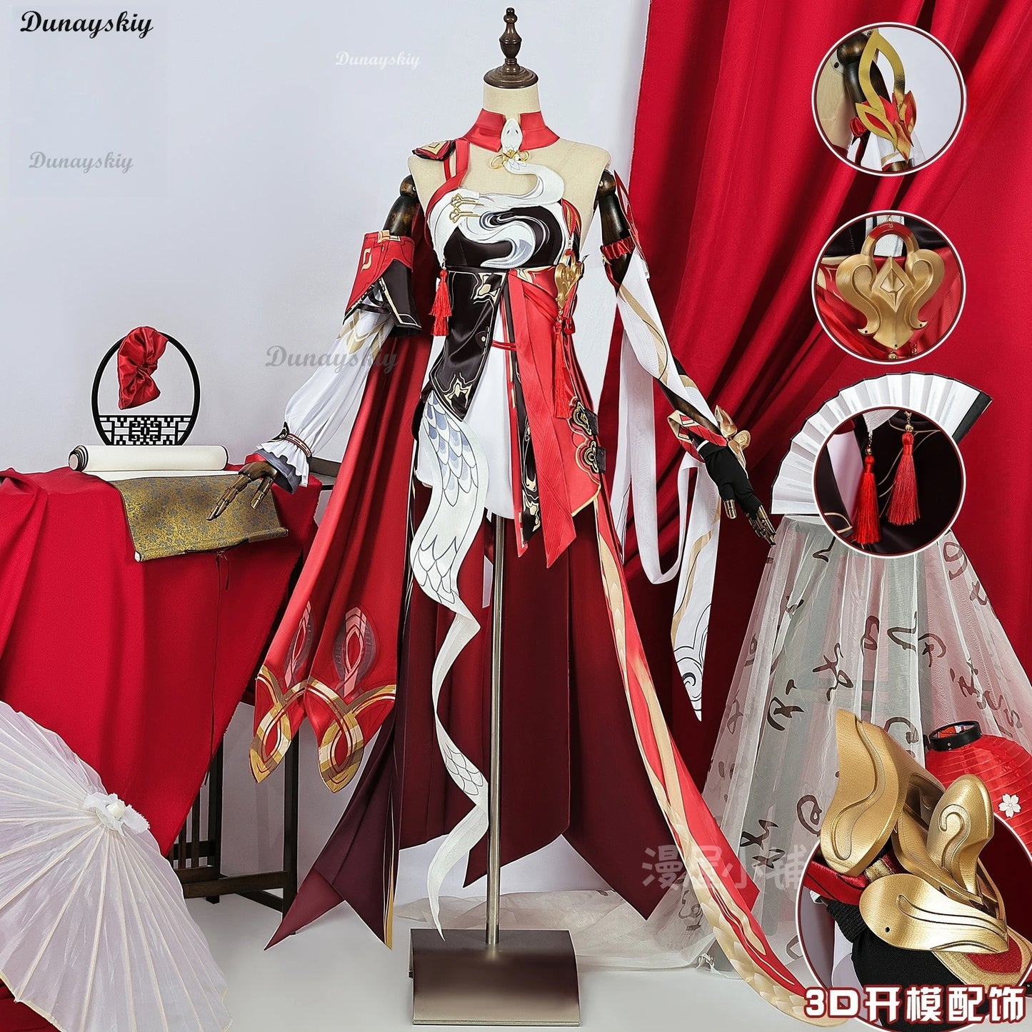 Game Honkai Impact 3rd Kiana Kaslana Cosplay Costume Wig Red Sexy Dress Cloak Props Girls Game Uniform for Halloween Convention