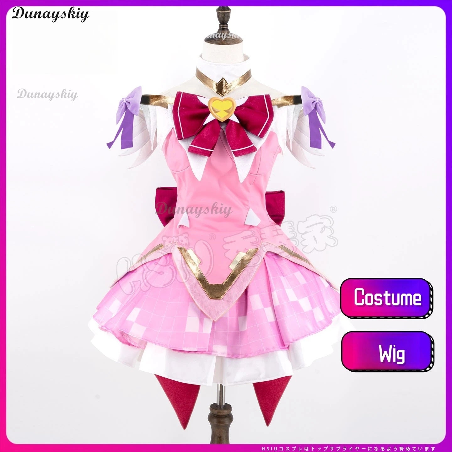 Cosersea Magical Girl Juno Cosplay Costume Wig Magical Girl Juno Role Play Halloween Women Pink Dress Carnival Party Outfit