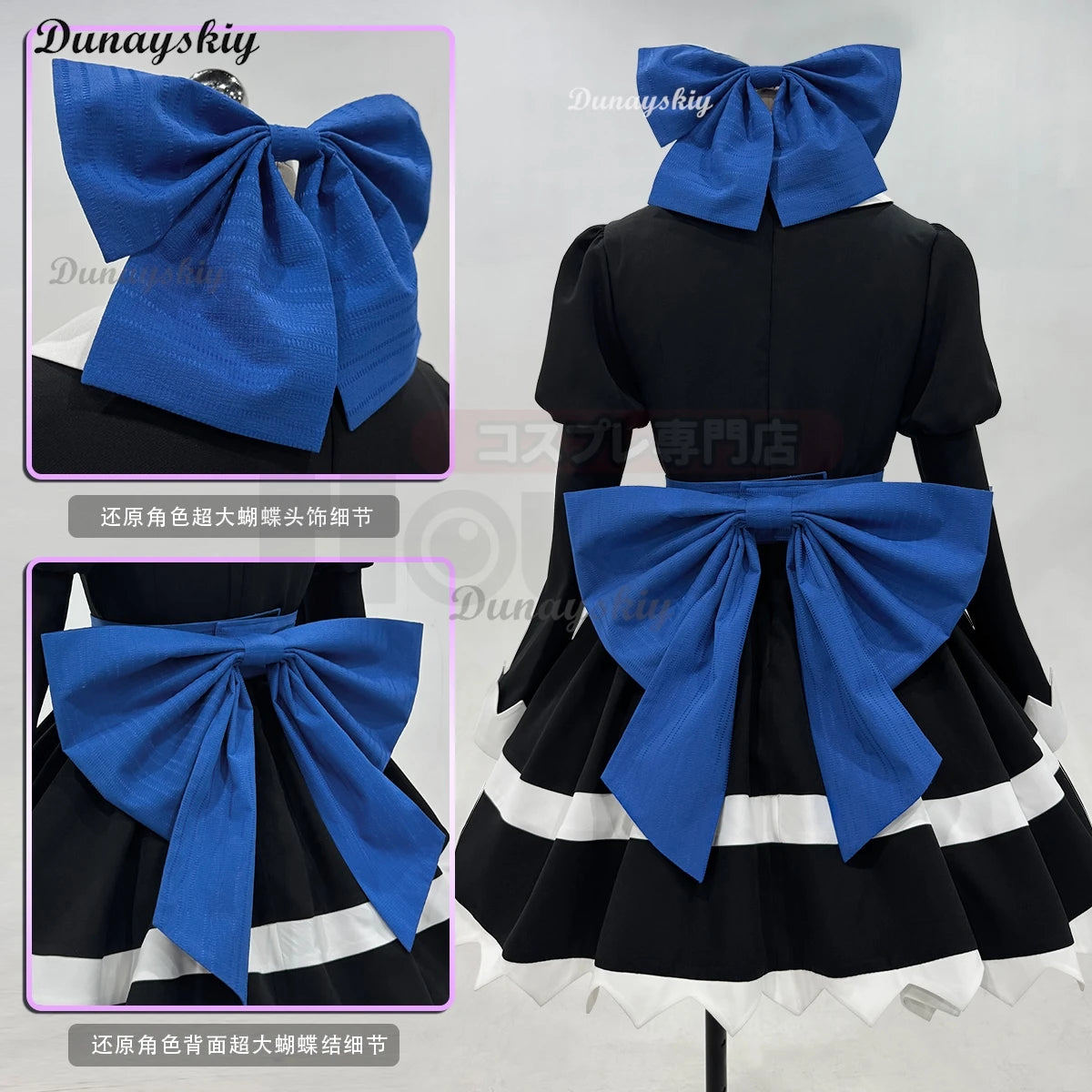Anarchy Black Dress Blue Bow Anime Panty & Stocking Garterbelt Cosplay Costume Wig Stockings Bowknot Cos Convention Customized