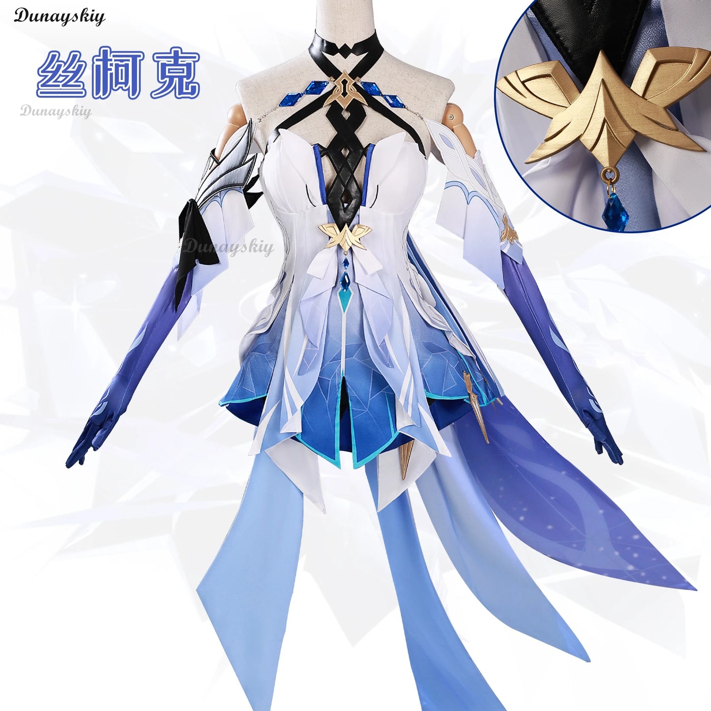 Game Genshin Impact New Skin Skirk Cosplay Costume Wig Dress Swordswoman Neckwear Tartaglia's Master Abyss Halloween Outfits