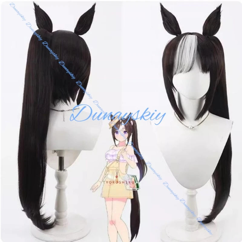 Game Pretty Derby Hokko Tarumae Cosplay Wig Ear Tail Umamusume Pastel Marine Locodol 2 Styles Hair Hallowmas Party Adult Women