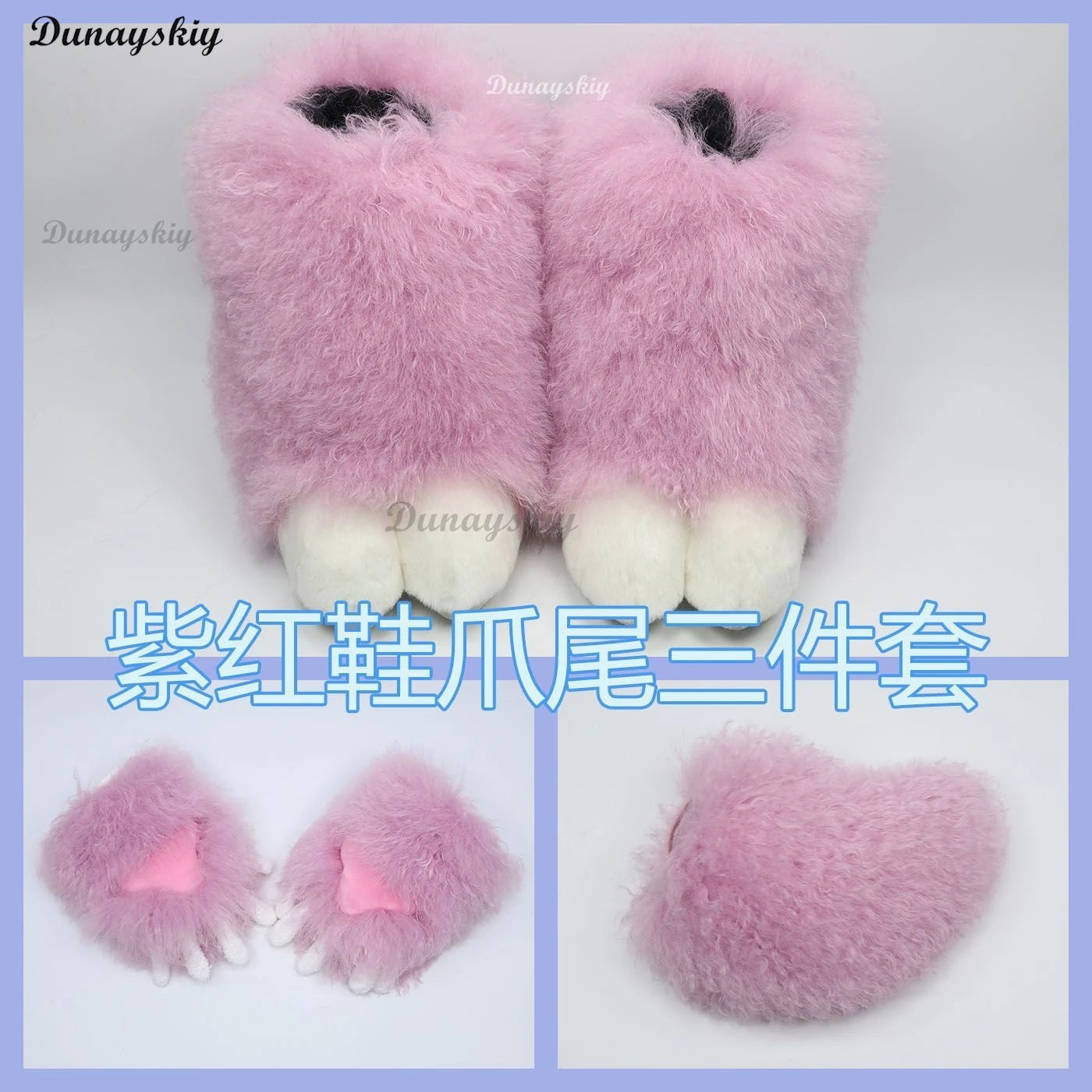 Animal Sheep Fursuit Cosplay Furry Costume Head Base Comiket Furry Kig Kigurumi Rabbit Doll Beast Mask Cosplay Costume Kid Gift