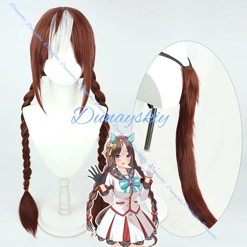 Game Umamusume: Pretty Derby Hokko Tarumae Cosplay Costume Wig Tail Shoes Combat Uniform Skirt Woman Kawaii Suit Customize