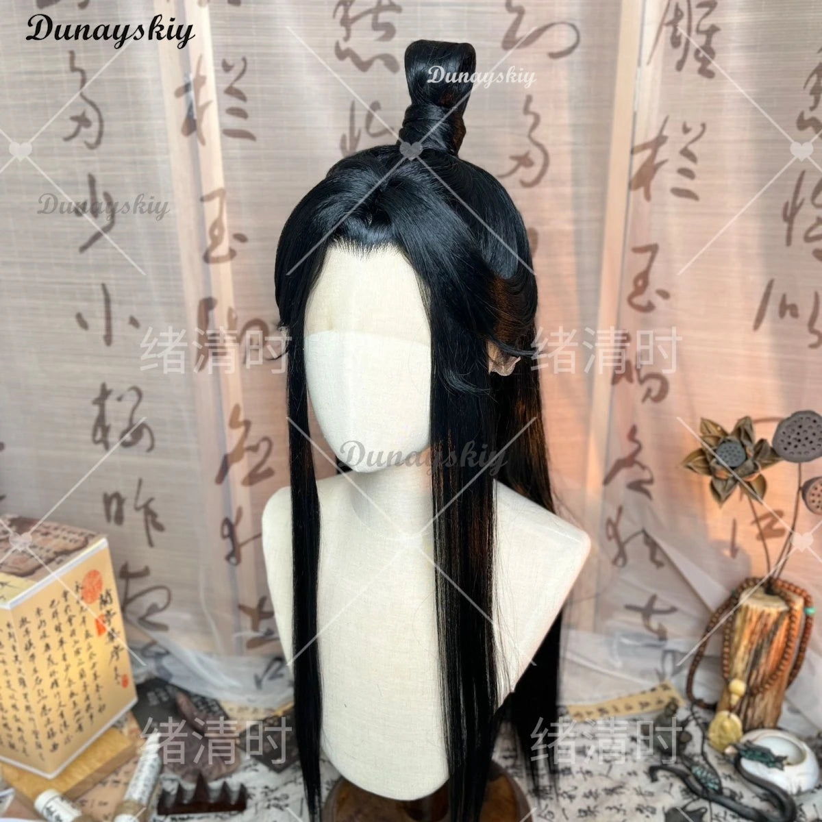 Stylized The Scum Villain’s Self shen qingqiu Cosplay Unisex Luo Binghe Women Anime Halloween Customized Wig Chinese Fan Wig+cap