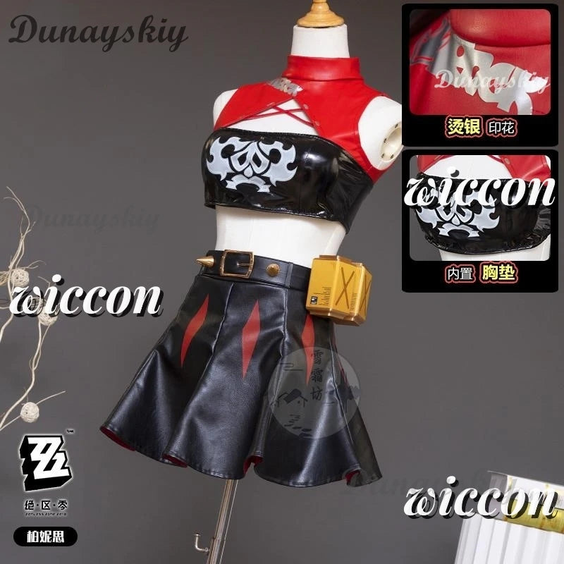 Burnice White Cosplay Costume Wig Hair Zenless Zone Zero Role Play Halloween Party Glasses Woman Comic-Con Disguise Combat Set