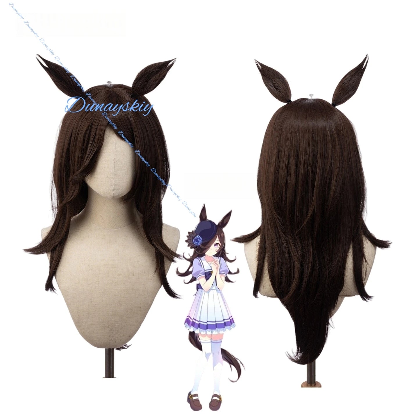Anime Game Umamusume Pretty Derby Rice Shower Cosplay Wig Small Hat Headwear Roleplay Dark Brown Hair Ears and Tail Party Props