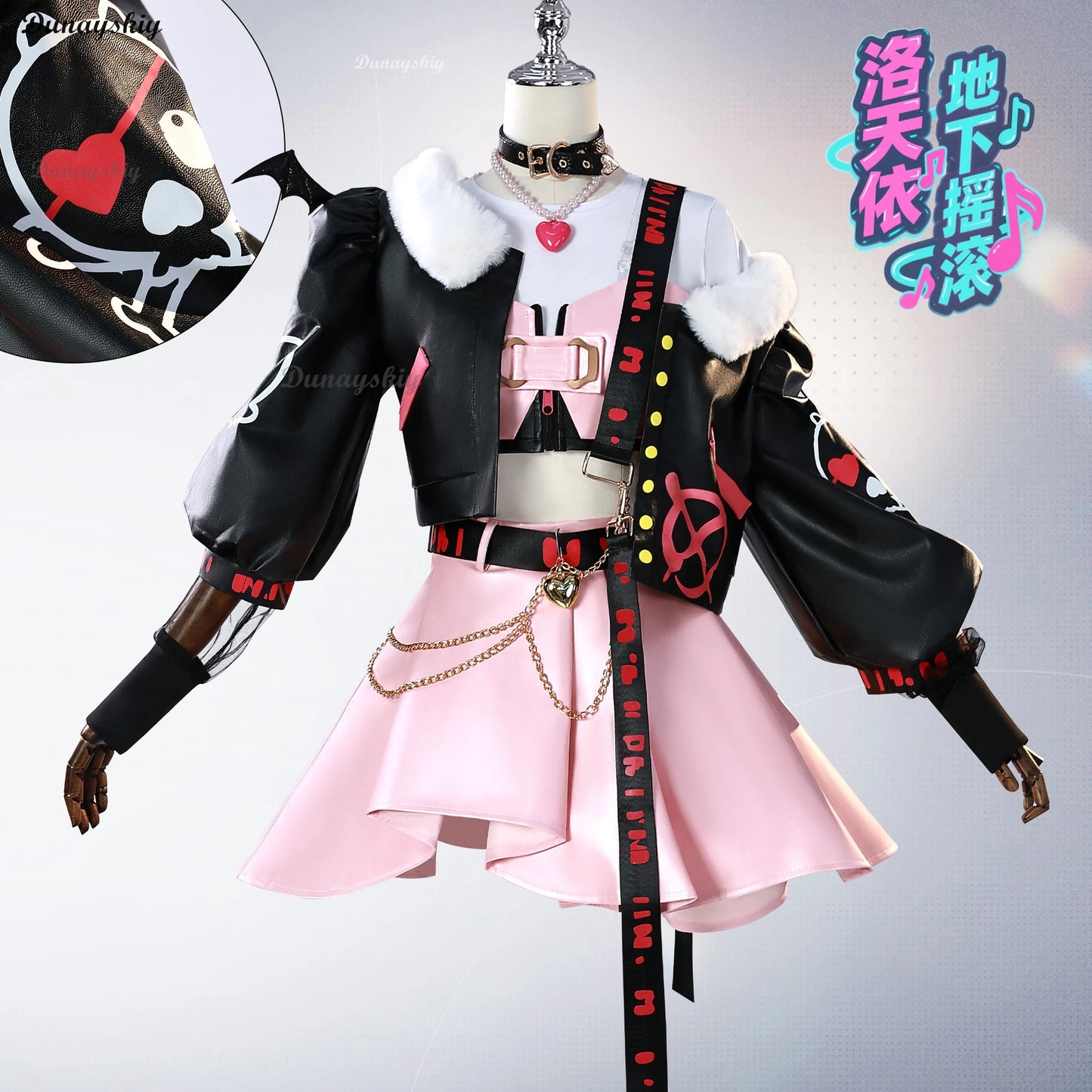 Luo Tianyi Cosplay Costume Wig Vsinger Underground Rock Punk Women's Costume Anime Virtual idol Role-playing Wig Shoe Prop Suits