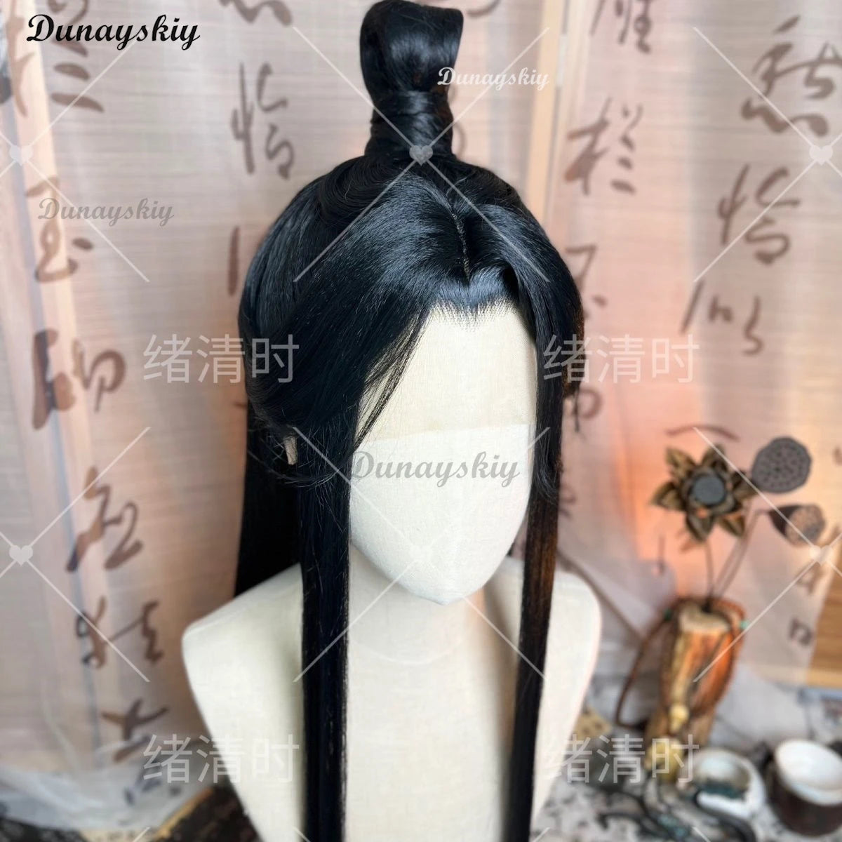Stylized The Scum Villain’s Self shen qingqiu Cosplay Unisex Luo Binghe Women Anime Halloween Customized Wig Chinese Fan Wig+cap