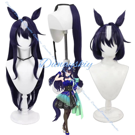 Game Umamusume Pretty Derby Verxina Cosplay Wig Ear Tail Event SSR Speed Virushiina Long Hair For Hallowmas Party Adult Women