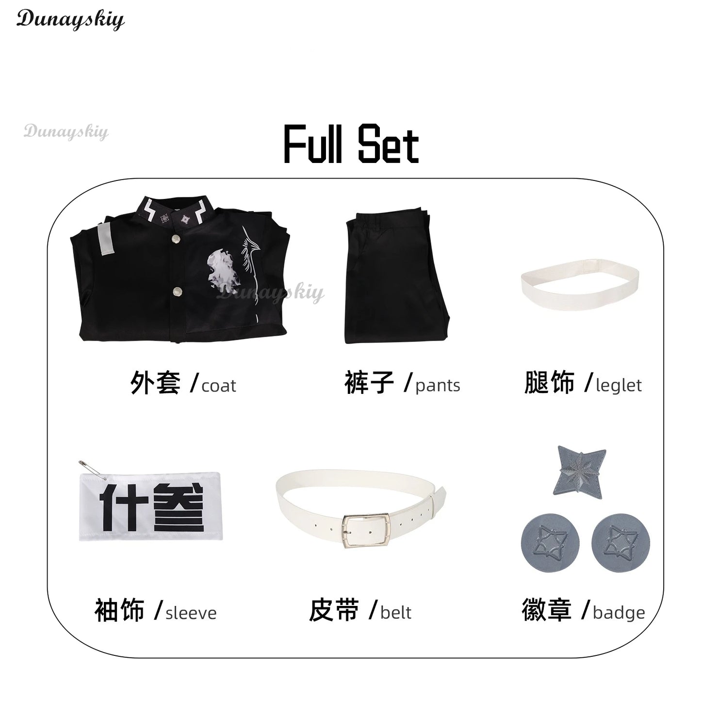 The Hundred Line Yugamu Omokage Cosplay Costume Wig Battle Uniform Last Defense Academy Halloween Party for Women Men Cos Outfit