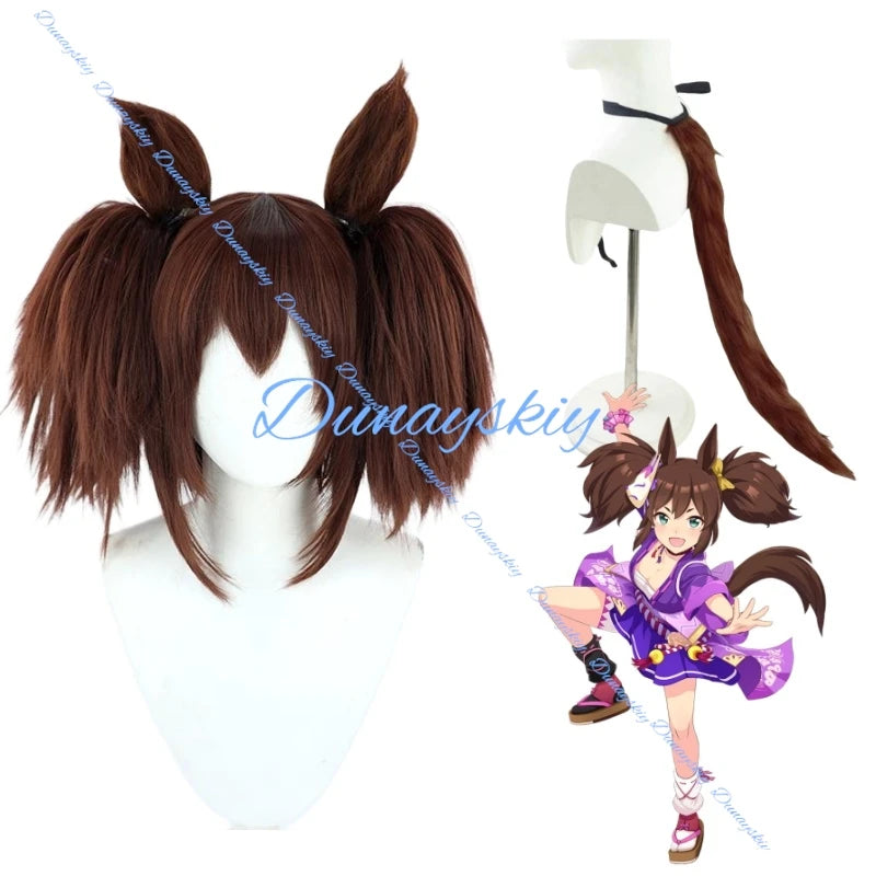 Uma Musume Pretty Derby Inari One Cosplay Wig with Ears and Tail Anime Game Character Halloween Carnival Party Costume Wigs