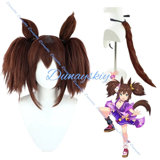 Uma Musume Pretty Derby Inari One Cosplay Wig with Ears and Tail Anime Game Character Halloween Carnival Party Costume Wigs